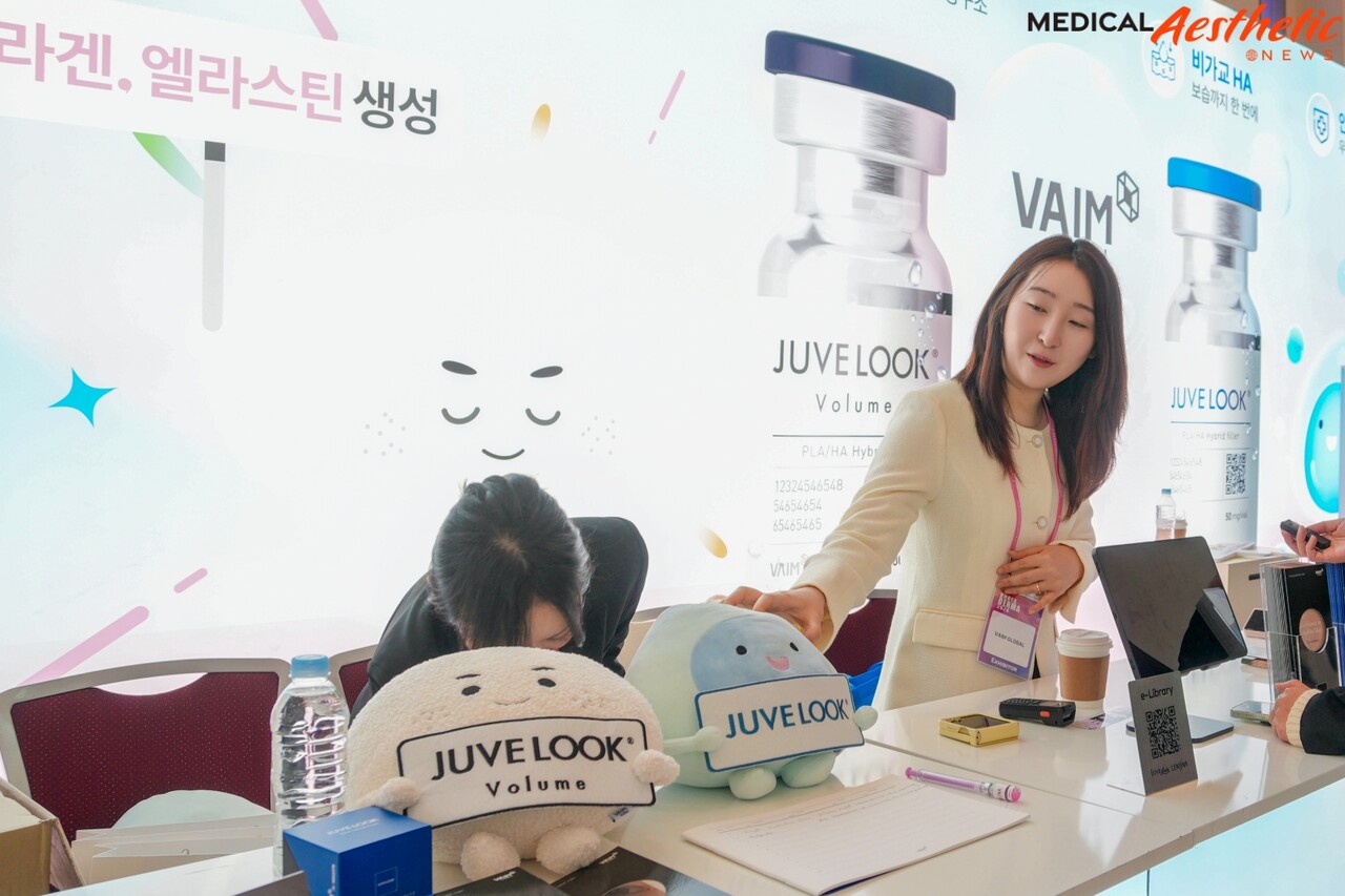 [KOREADERMA 2024 Special Feature] Vaim Global's Juvelook and Lenisna ...