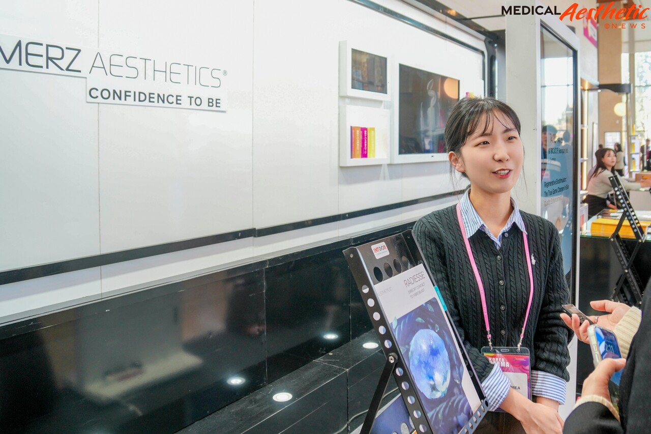Evaluate The Medical Aesthetics Company Merz Aesthetics On Anti-aging Solutions [KOREADERMA 2024 Special Feature] Merz Aesthetics Leads Global Anti