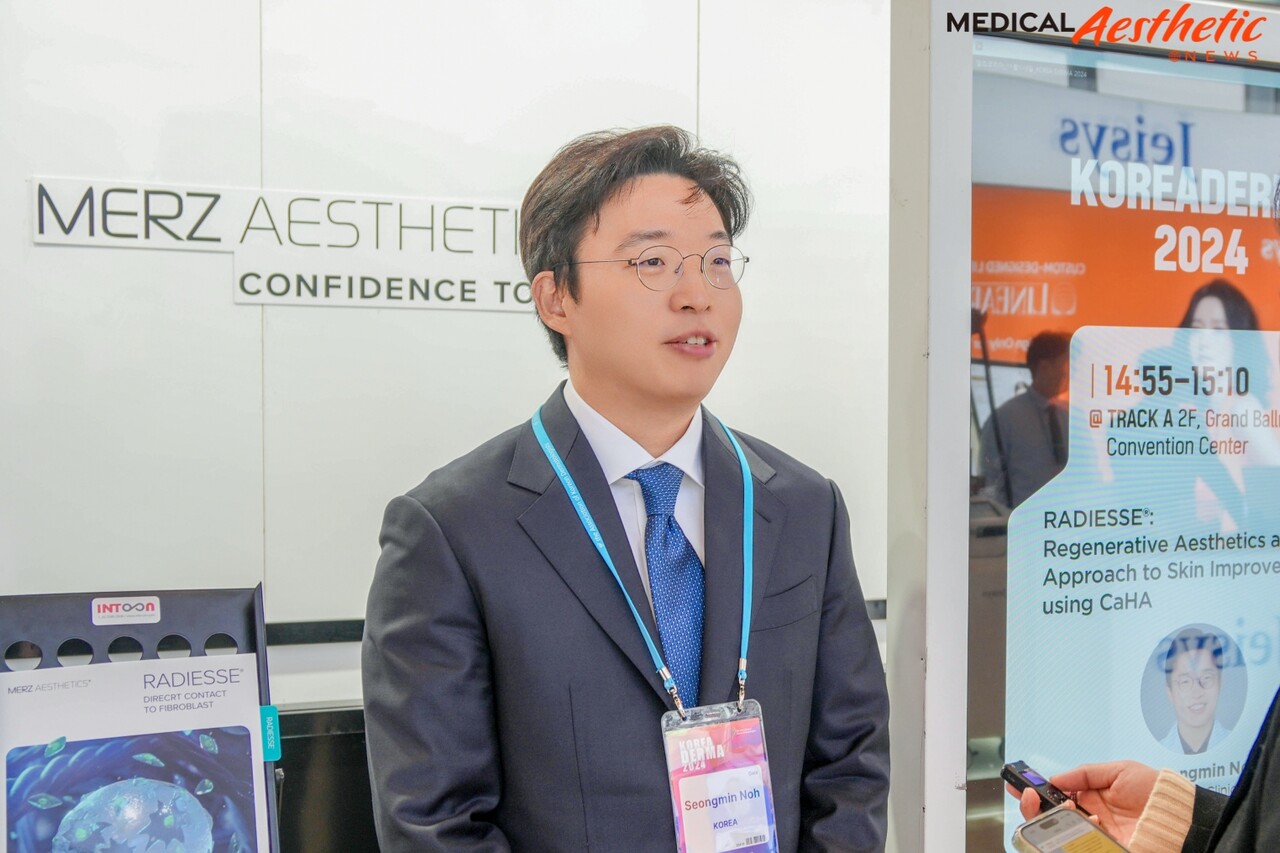Evaluate The Medical Aesthetics Company Merz Aesthetics On Anti-aging Solutions [KOREADERMA 2024 Special Feature] Merz Aesthetics Leads Global Anti
